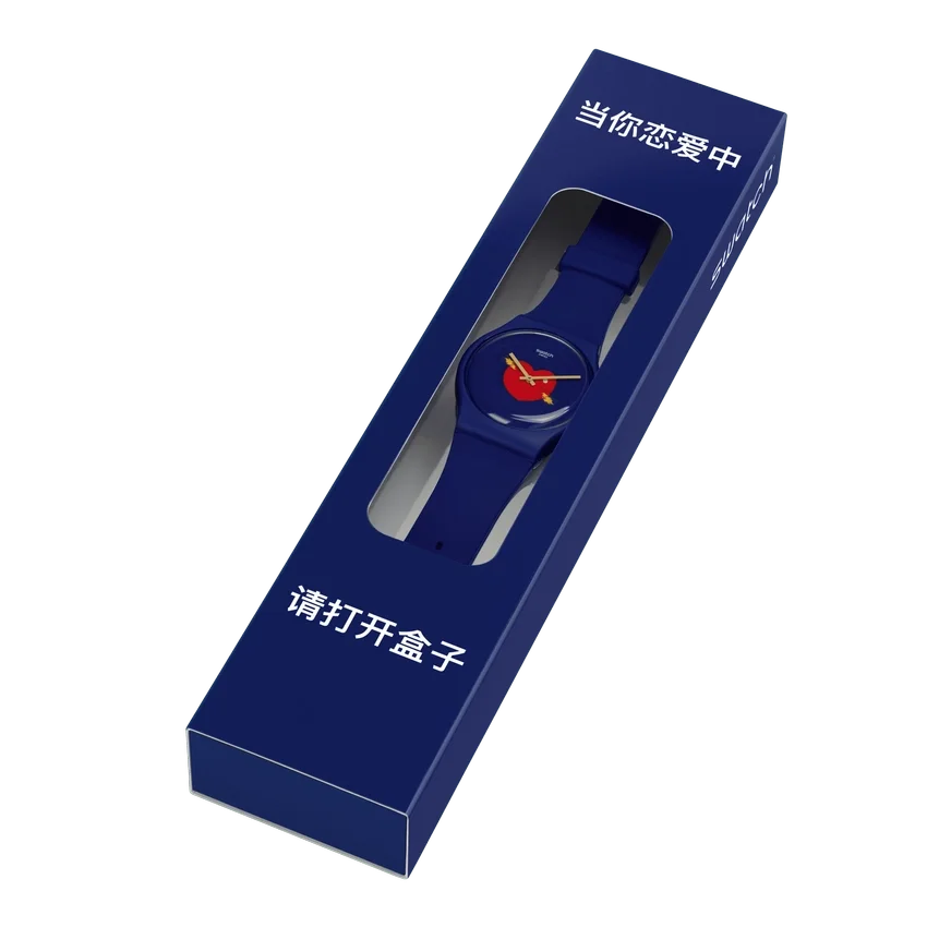 Heart in Blue by Swatch